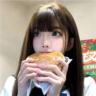 橡木屋
